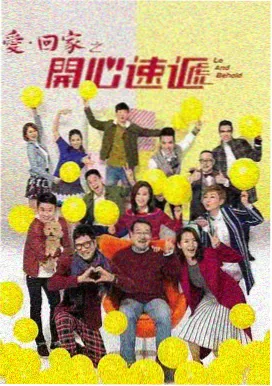 罗马 HBO海报