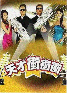 推荐封面